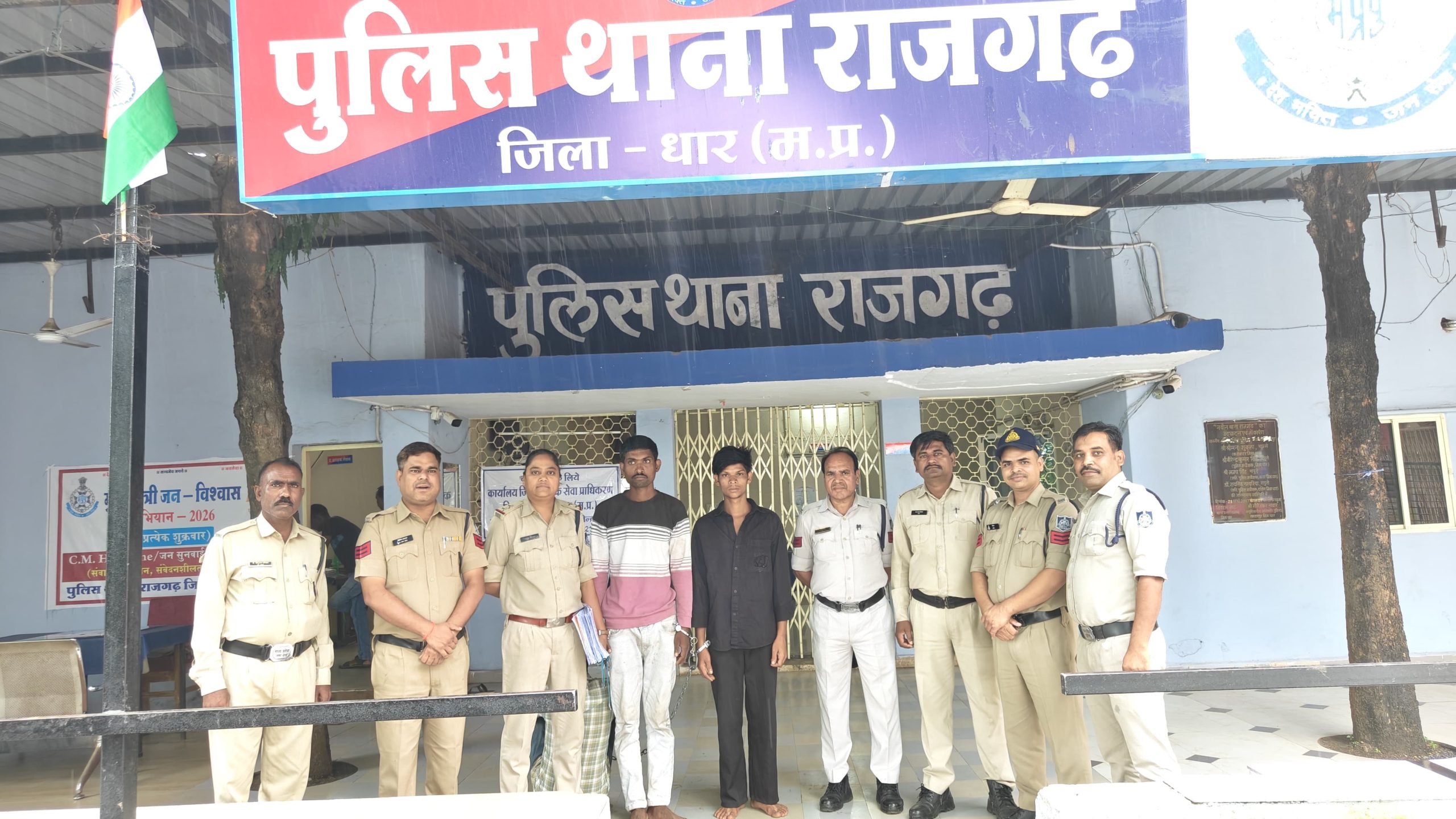 नाबालिगों से रेप करने वाले दो आरोपी गुजरात के मोरबी व राजकोट से गिरफतार