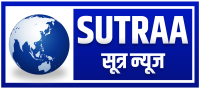 www.sutraanews.in