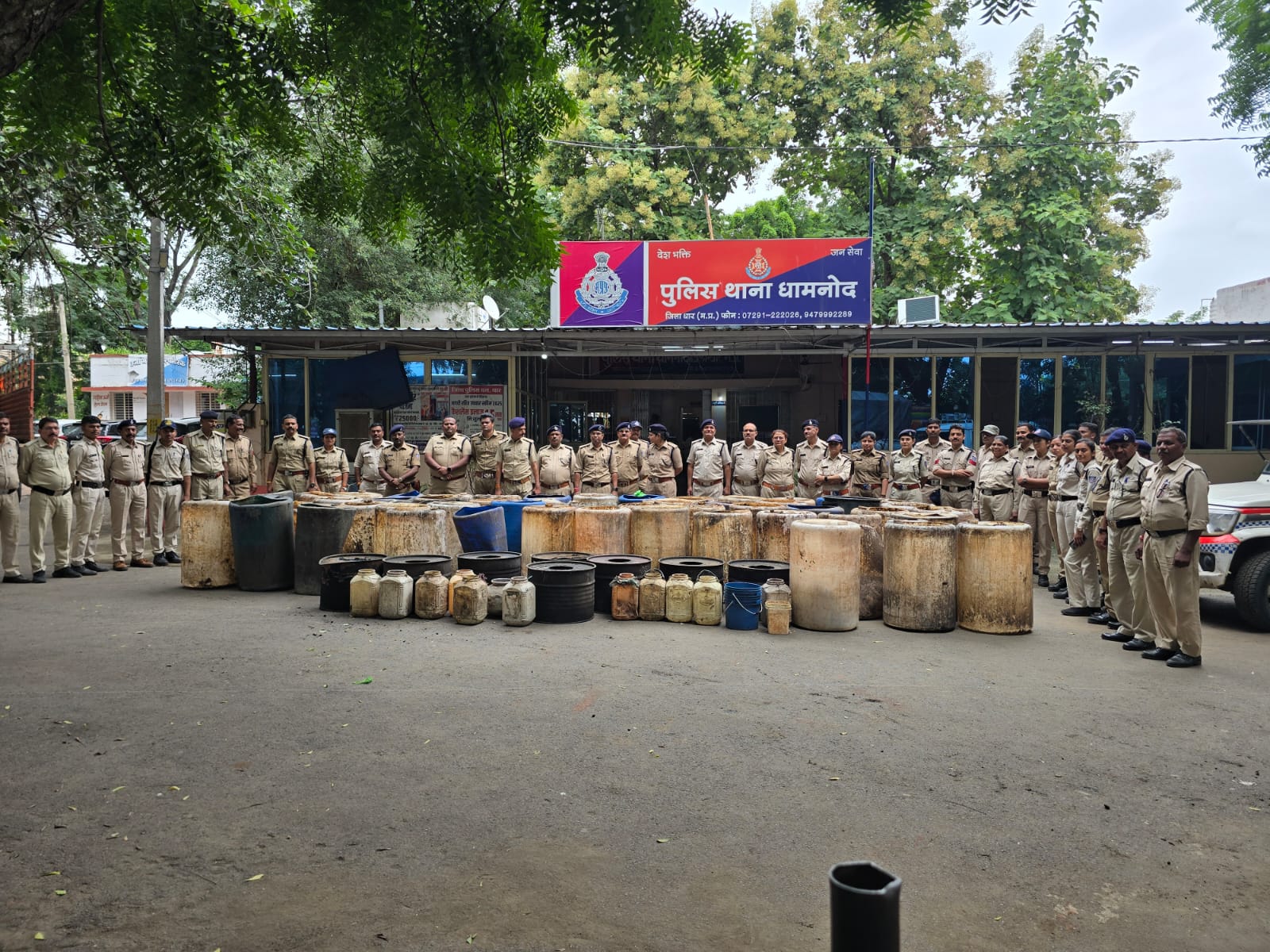 धामनोद में पुलिस और आबकारी विभाग की संयुक्‍त कार्रवाई…..बुटीनाला में 12 हजार किग्रा महुआ लहान नष्ट, 5 केस दर्ज