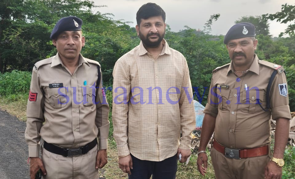 बैंक ऑफ इंडिया में लाखाों के गबन का मामला : कैश‍ियर ने दो महिनों में पार किए थे 45 लाख रुपए