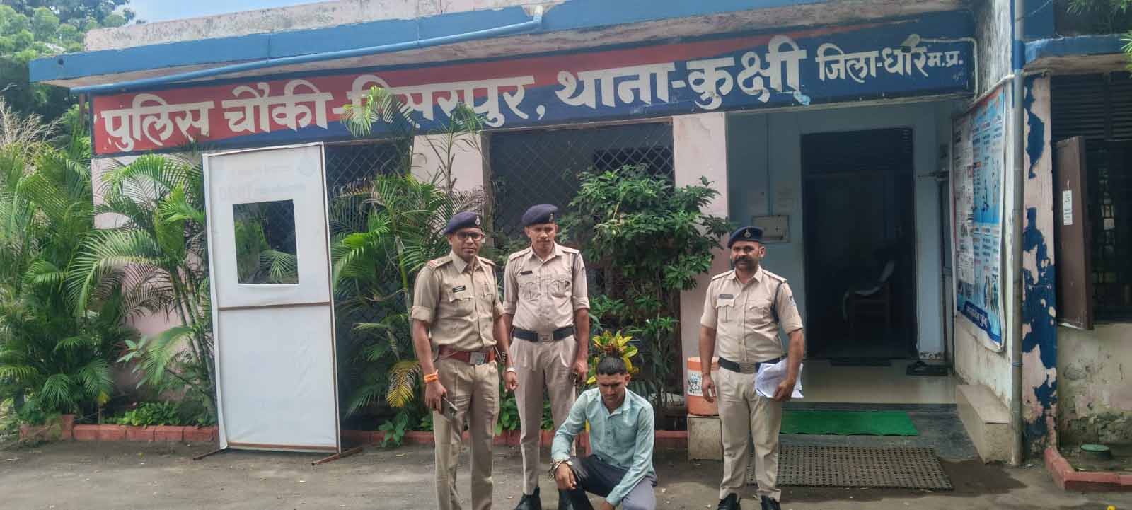 नाबालिग के अपहरण और दुष्कर्म का आरोपी गिरफ्तार